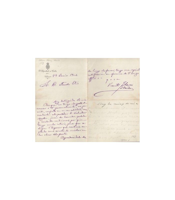 comment prononcer la lettre g en espagnol