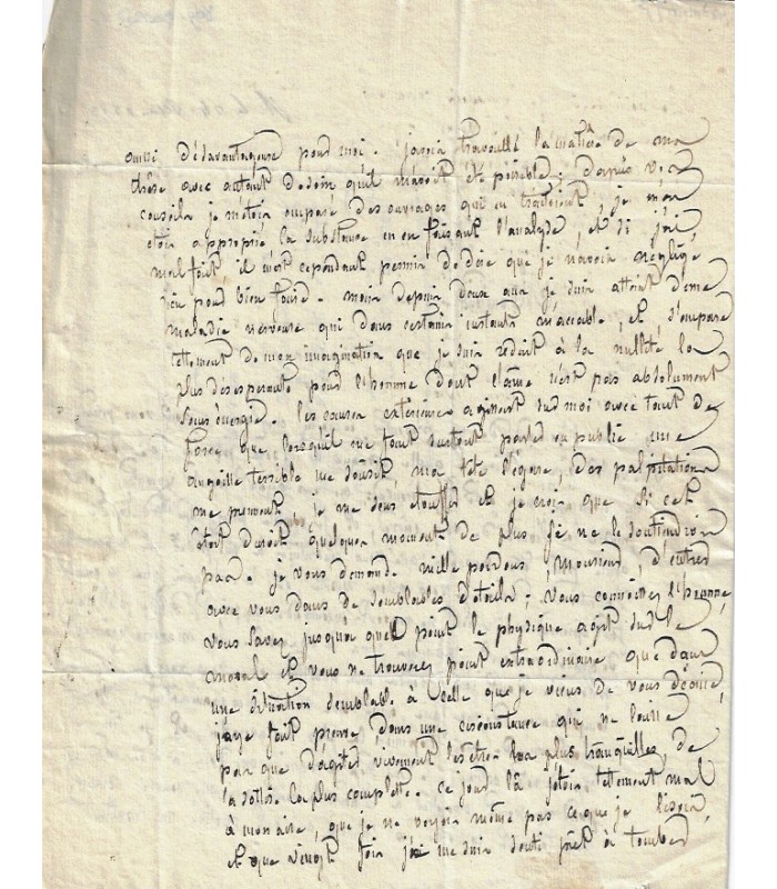 HEDOUIN Pierre. Avocat, homme de lettres et critique musical. Lettre au Doyen de la Faculté de Droit de Paris  (Réf. E 10346)