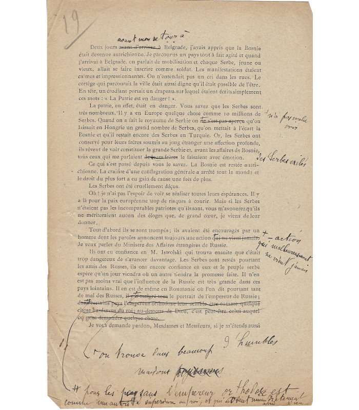 LABBE Paul, linguiste. Lettre autographe (E 10246)