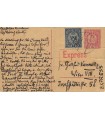 BERG Alban, compositeur autrichien, élève de Schoenberg. Carte-Lettre autographe (G 1054)