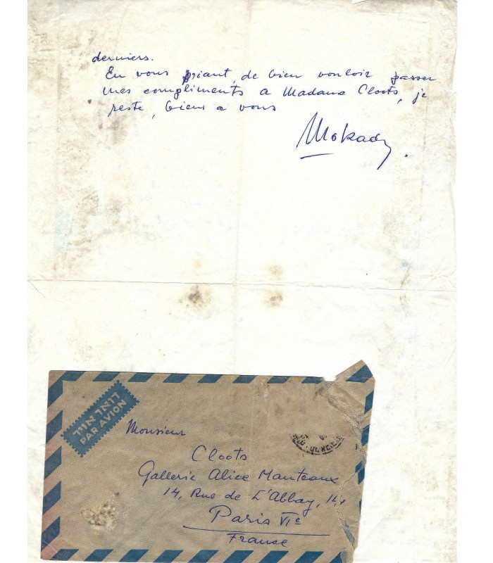MOKADI Moshe, peintre. Lettre autographe (G 3091)