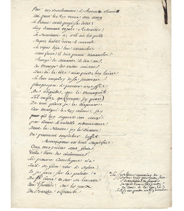 PIRON Alexis. 1689-1773. Poète et auteur dramatique. Manuscrit autographe (Réf. G 4513)