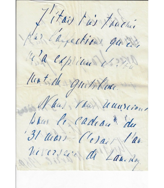 LANSKOY Alex. Lettre autographe (G 5156)