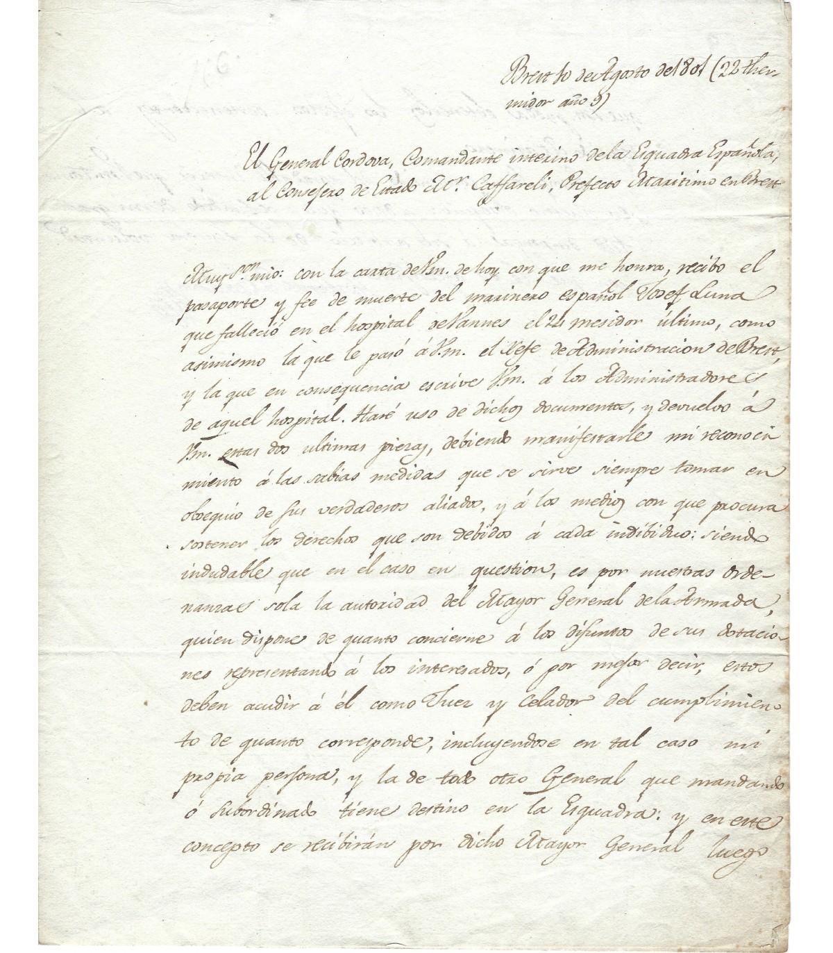 comment prononcer la lettre g en espagnol