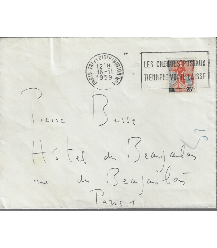 FINI Leonor. Peintre surréaliste. Lettre autographe, 15 novembre  1959 (Réf. G 3173)