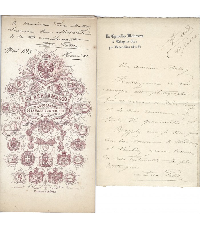DICA PETIT, comédienne. 2 lettres autographes et 1 photographie ( E 10464)