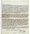 GRIMOD DE LA REYNIERE. Gastronome et littérateur. Lettre Autographe (G 3622)