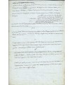 BOUCHOTTE (Jean-Baptiste). Militaire et homme politique. Manuscrit autographe (G 3680)