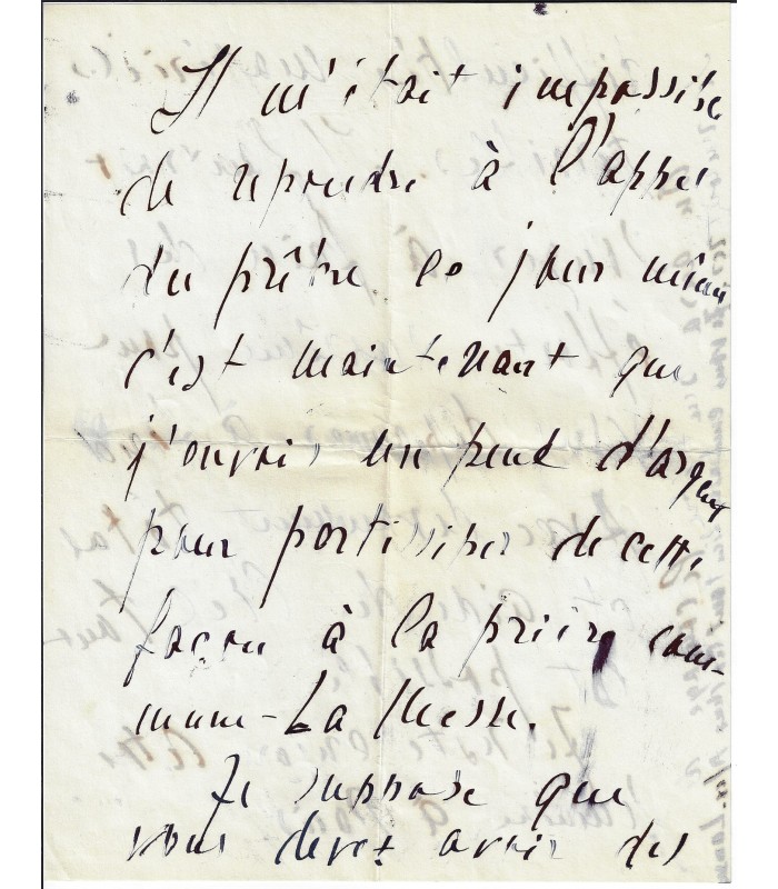 LANSKOY  Madame. Epouse du peintre André Lanskoy. Lettre autographe à Joëlle Wittold (Réf. G 5155)