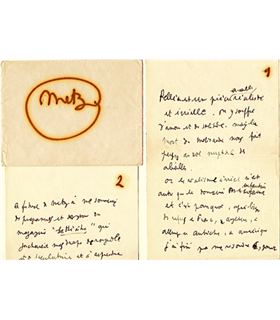 COCTEAU Jean. Debussy, Pelléas et Mélisande
