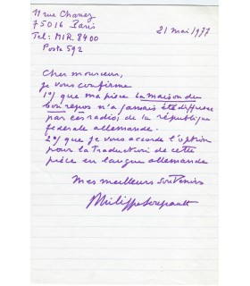 SOUPAULT Philippe
