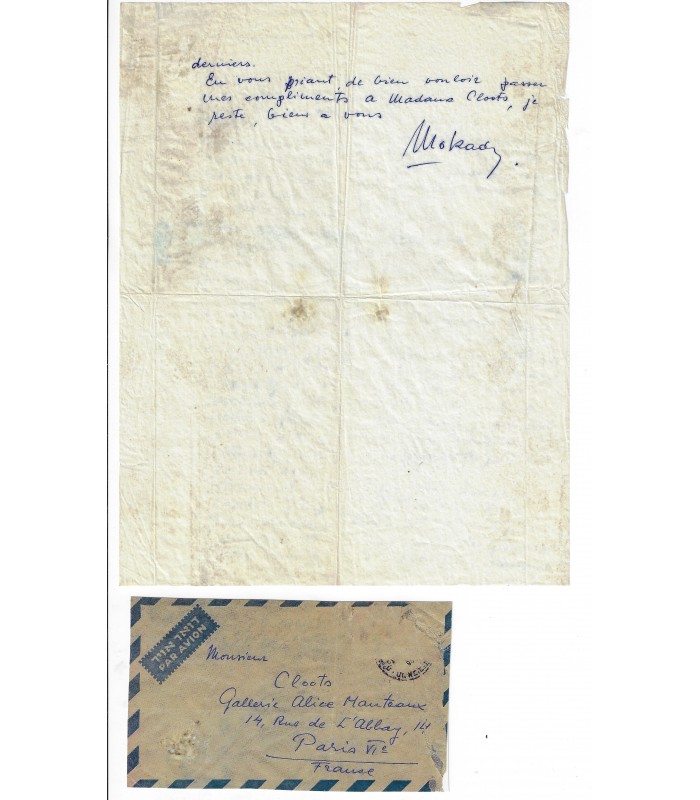 MOKADY Moshe. Peintre. Lettre autographe (G 3091)