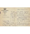 Lurçat Jean. Peintre, créateur de tapisseries. Lettre autographe à Marthe Hennebert, 4 juillet 1919 (Réf. G 5713)