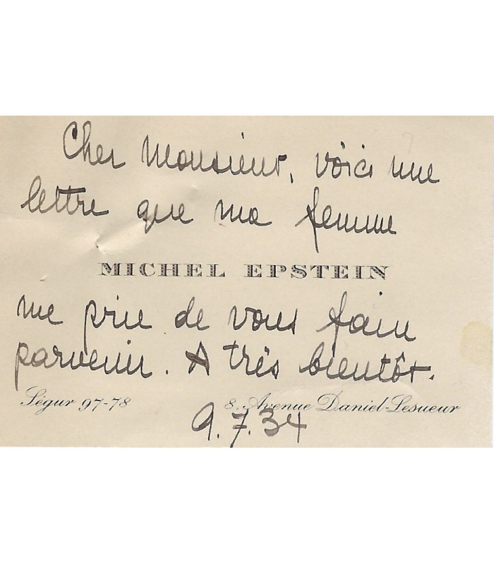 NEMIROVSKY Irène, romancière. Lettre autographe (E 10633)