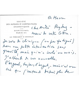 SALACROU (Armand). Auteur dramatique. Carte autographe, 13 juillet 1979 (Réf. G 2289)