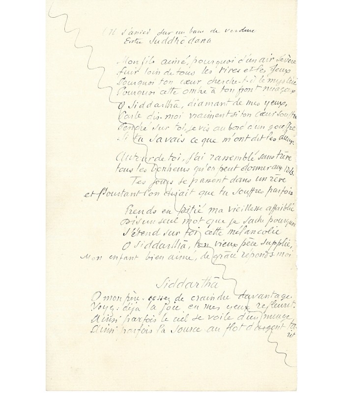 SAMAIN Albert, poète. Manuscrit Autographe (G 4255)